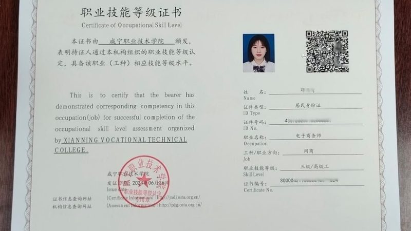 新手直播带货：技巧与区别解析