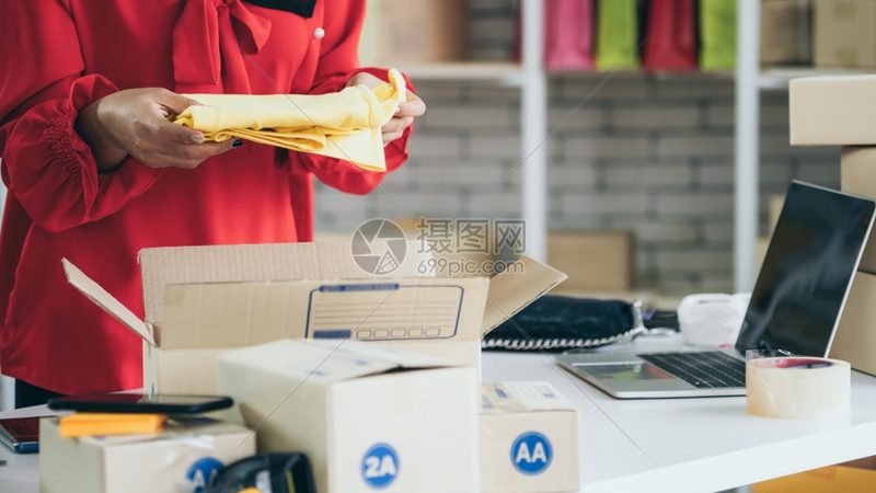 亚马逊运营：跨境电商的黄金机遇与挑战