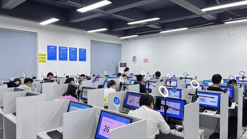 跨境电商选品平台排名前十