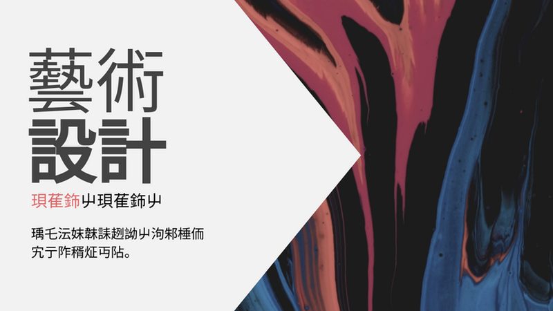 Shopify建站服务评价