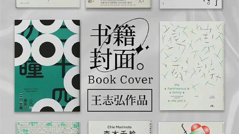 线上线下电商孵化服务公司排名