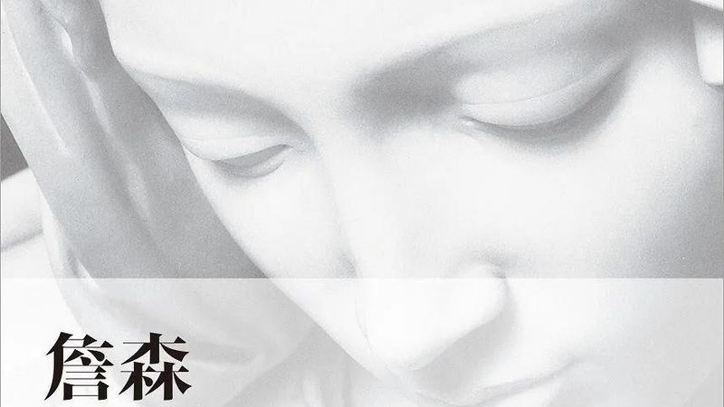 淘宝电商培训实战班哪家好