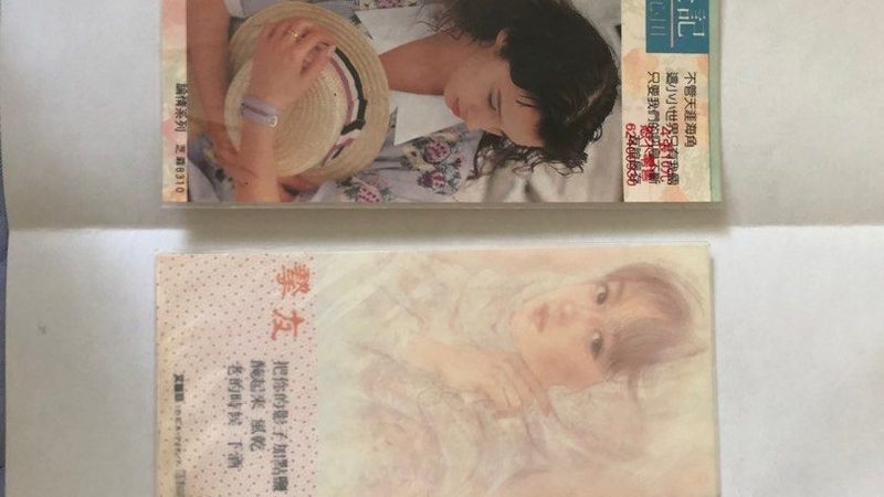 京东代运营开店成本揭秘：如何精准控制预算**